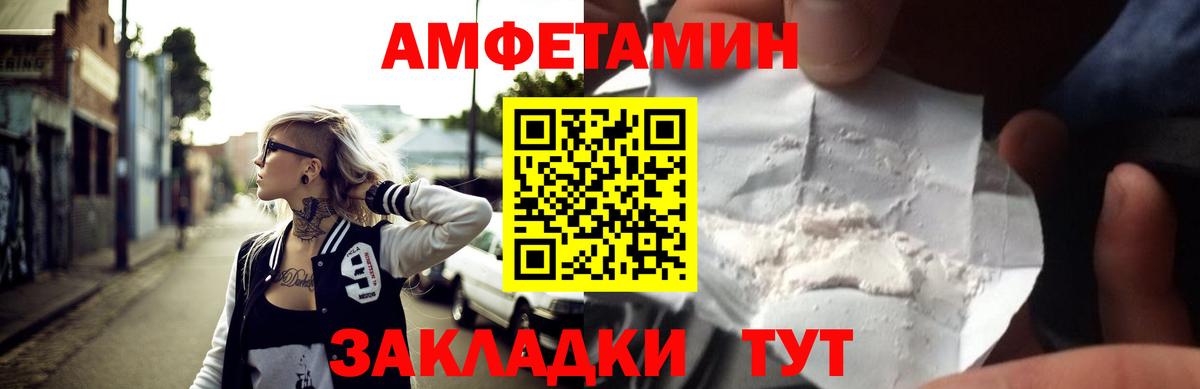 Бошки Шишки  Котлас  COCAIN  ГАШИШ  МЕФ   Вход с VPN  LSD-25 