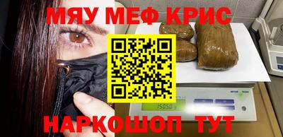 тгк Бузулук