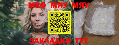 СК Бугуруслан