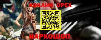 тгк Бузулук