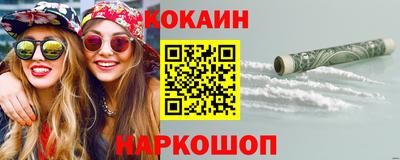СК Бугуруслан