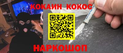 тгк Бузулук