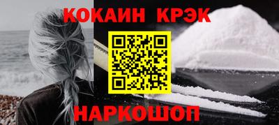 СК Бугуруслан