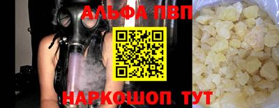 СК Бугуруслан