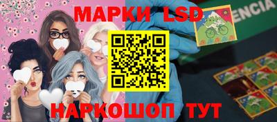 кокаин перу Будённовск