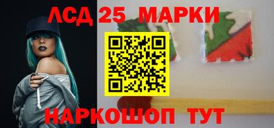 тгк Бузулук