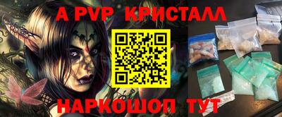тгк Бузулук