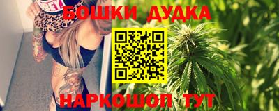 СК Бугуруслан