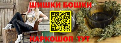 кокаин перу Будённовск