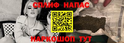 СК Бугуруслан