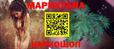 кокаин перу Будённовск