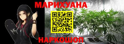 тгк Бузулук