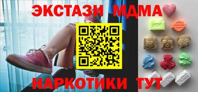 кокаин перу Будённовск