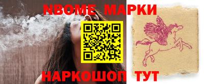 тгк Бузулук