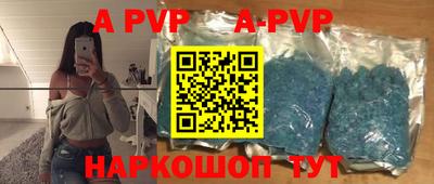СК Бугуруслан