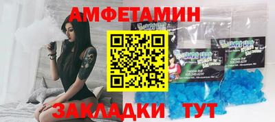 тгк Бузулук