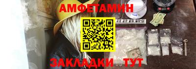 кокаин перу Будённовск