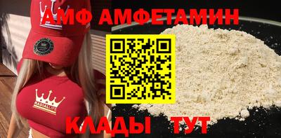 СК Бугуруслан