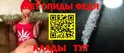 кокаин перу Будённовск