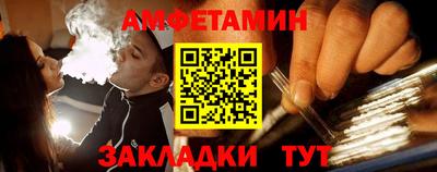 СК Бугуруслан