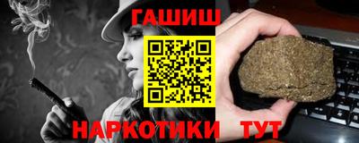 тгк Бузулук