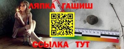 тгк Бузулук