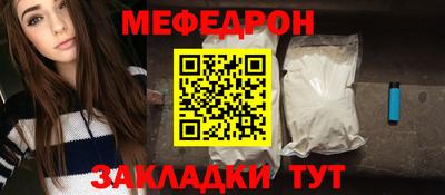 СК Бугуруслан