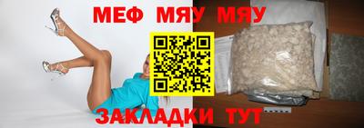 тгк Бузулук